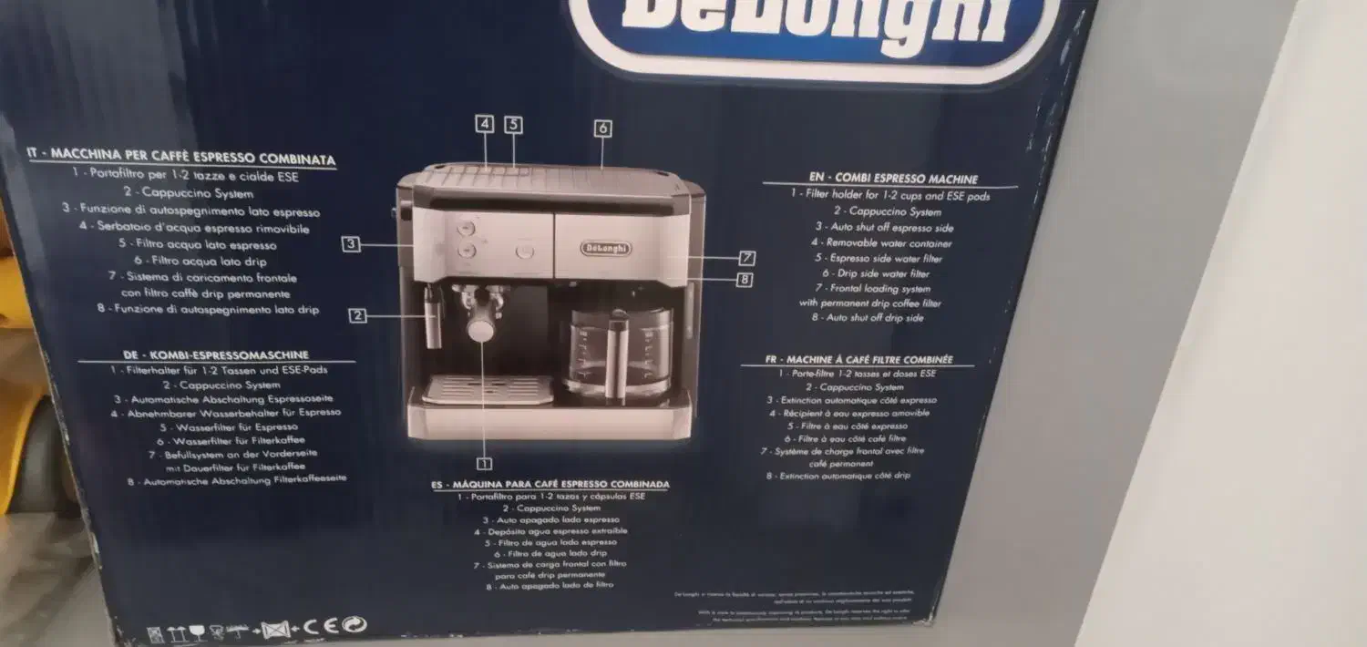 اسپرسوساز دلونگی آک، کاشی بین کابینتی،ساعت ایستاده|چرخ خیاطی و ریسندگی|بجنورد, |دیوار