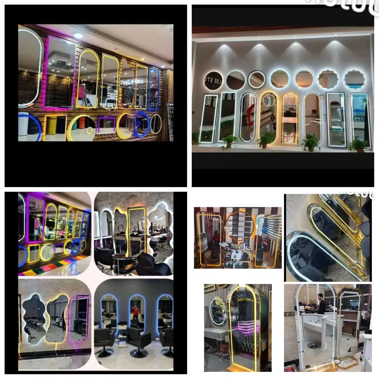 آینه های آرایشگاهی|آرایشگاه و سالن‌های زیبایی|قم, نیروگاه|دیوار