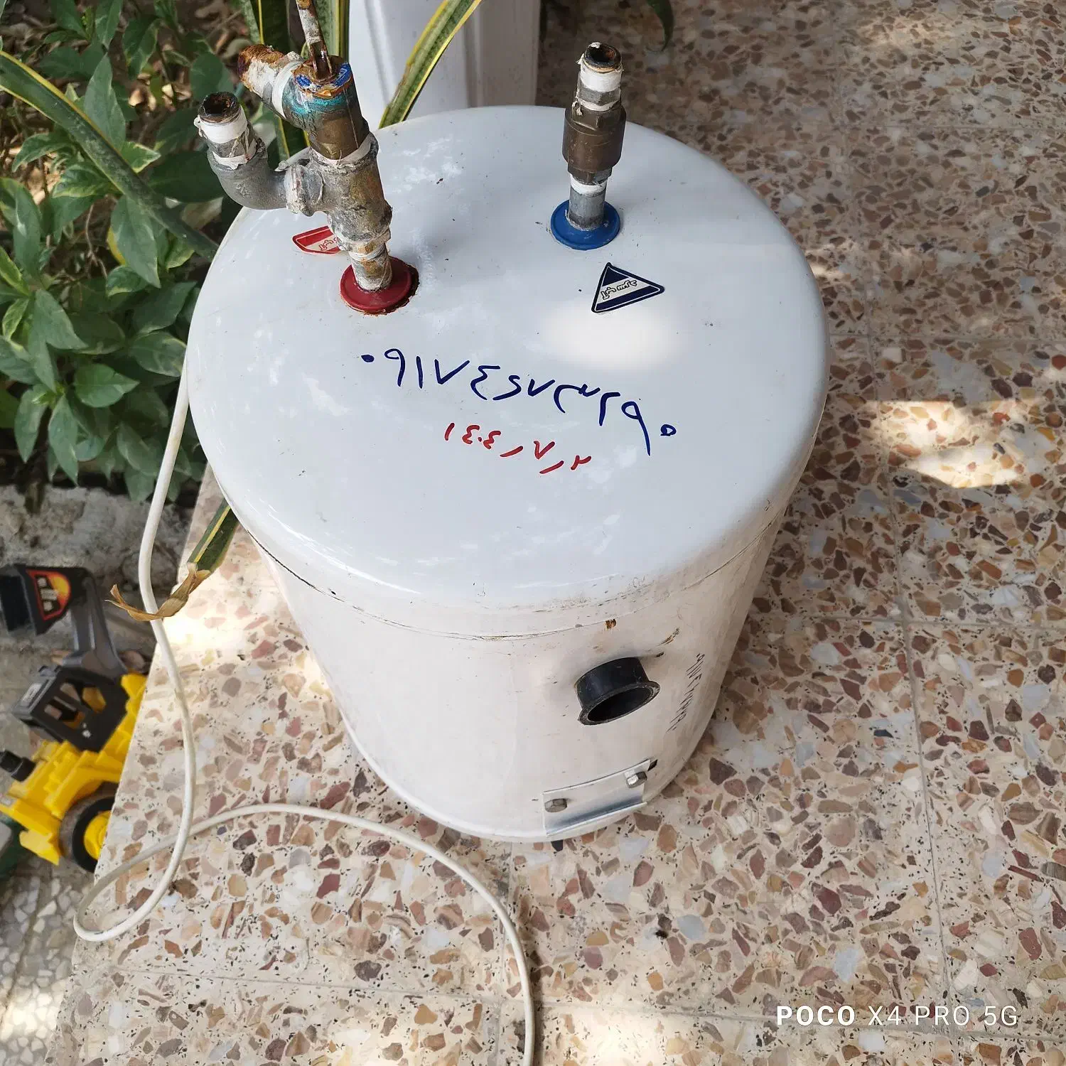 ابگرمکن|آبگرمکن، پکیج، شوفاژ|میناب, |دیوار