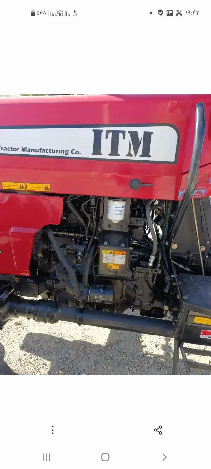 تراکتور ۸۰۰مدل ۱۴۰۱|خودرو سنگین|شاهین دژ, |دیوار