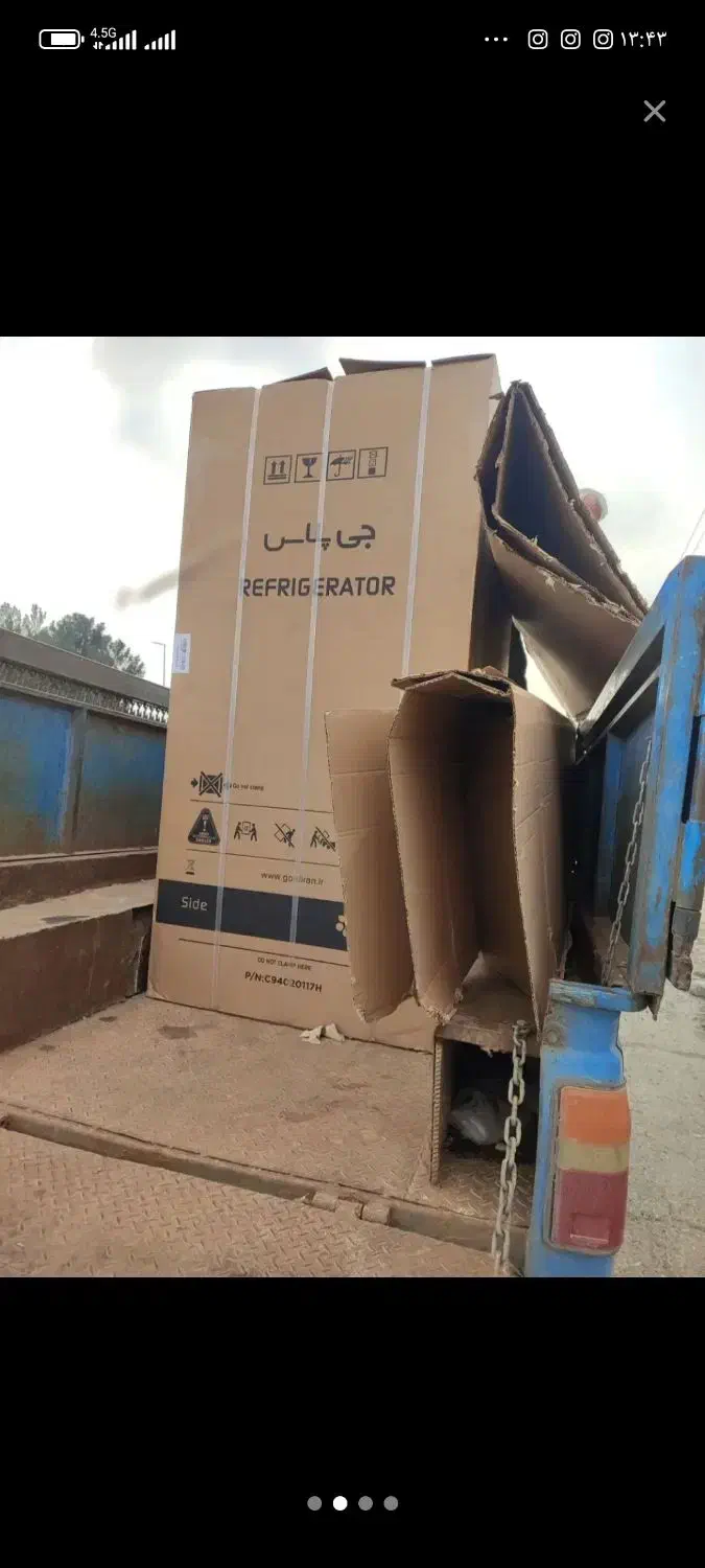 یخچال ساید جی پلاس مدل Gss.p7920s|یخچال و فریزر|رامند, |دیوار