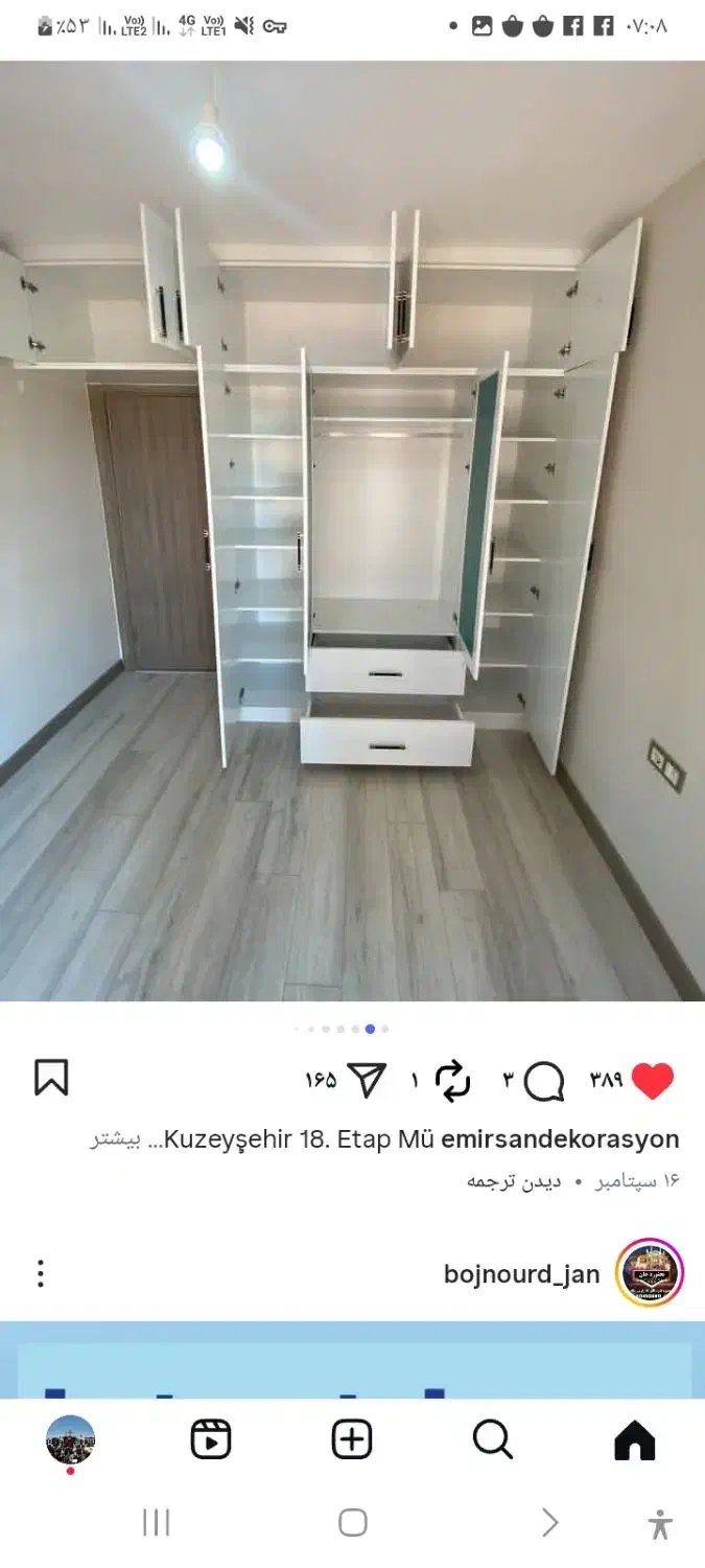 ساخت وتعمیرکابینت|جاکفشی، کمد، دراور|بجنورد, |دیوار