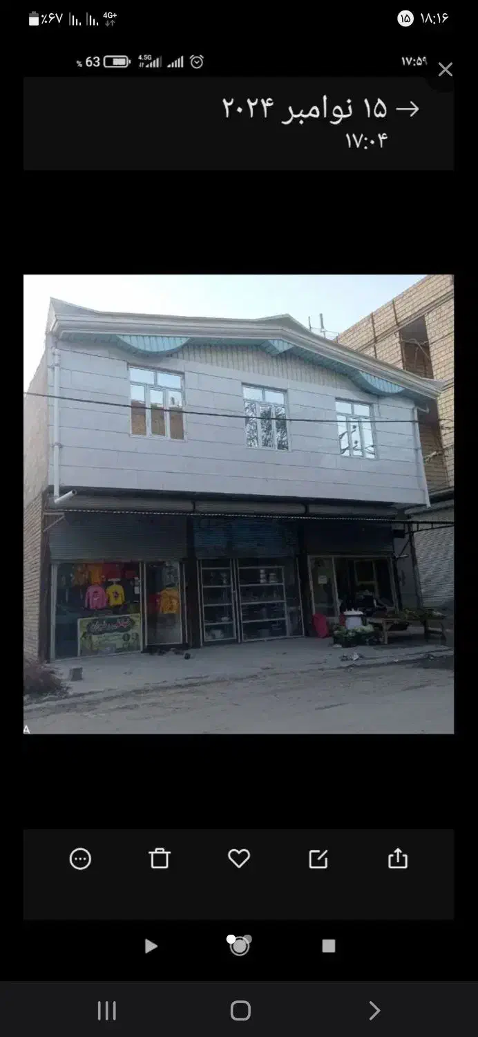 خانه ۳طبقه|فروش خانه و ویلا|کرمانشاه, |دیوار