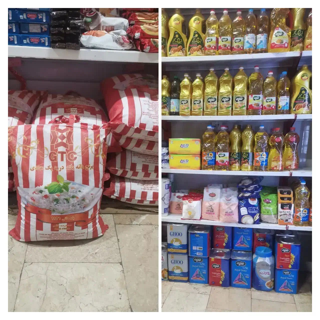 برنج GTC تنظیم بازار|خوردنی و آشامیدنی|گرگان, |دیوار