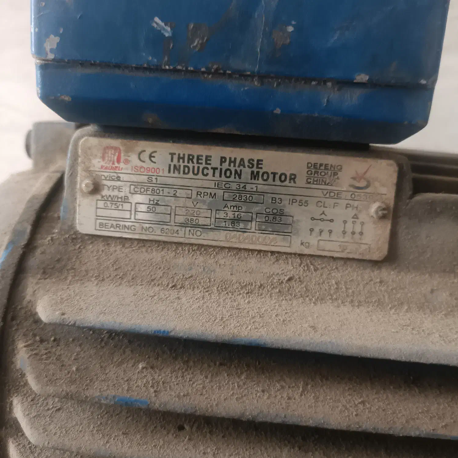 دینام فروشی|ماشین‌آلات صنعتی|اشتهارد, |دیوار