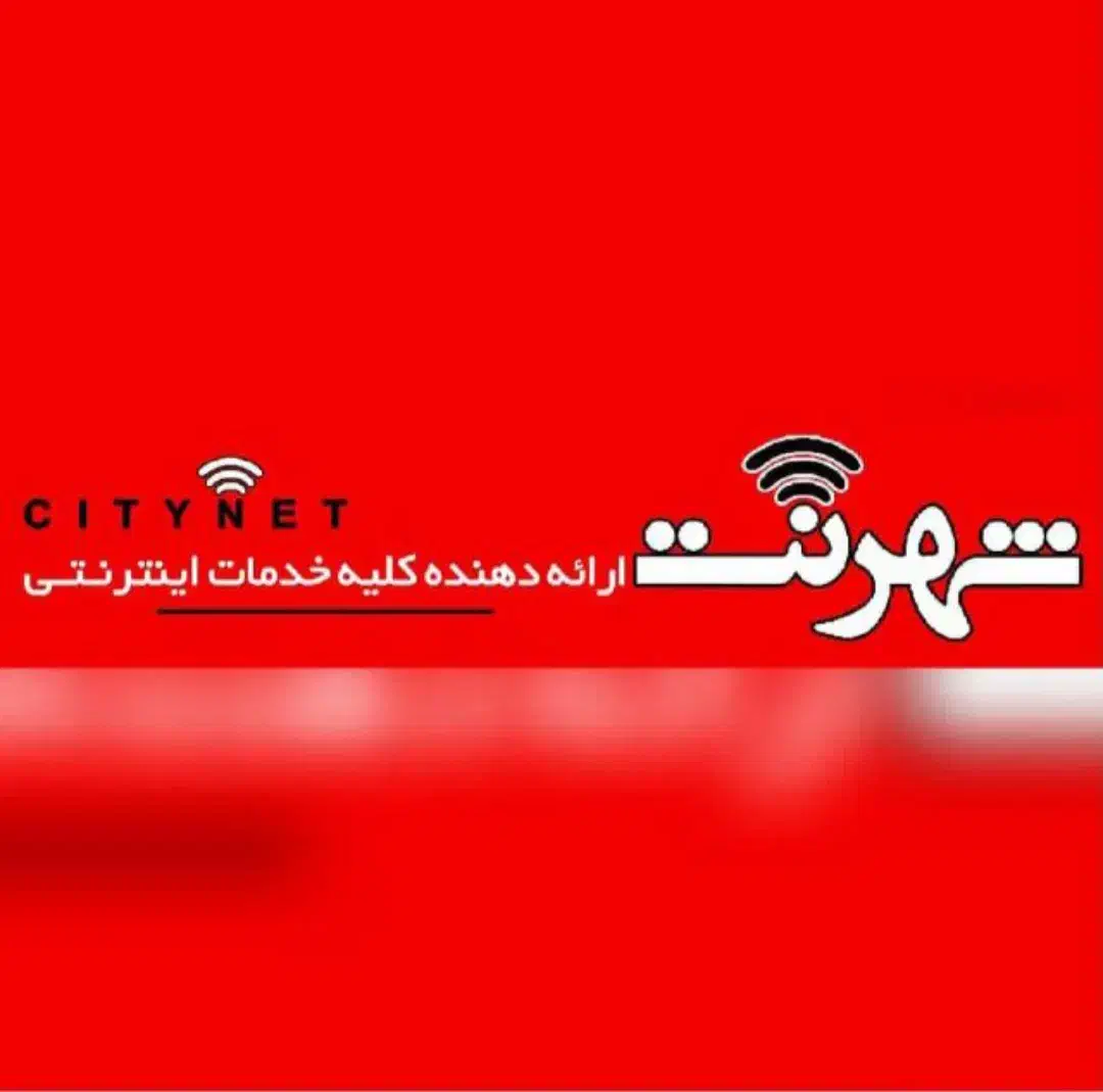 کاریابی|استخدام رایانه و فناوری اطلاعات|قروه, |دیوار