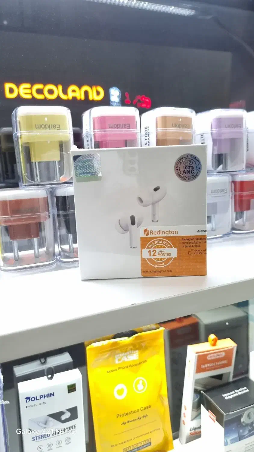 لوازم جانبی حسین زاده|لوازم جانبی موبایل و تبلت|سقز, |دیوار