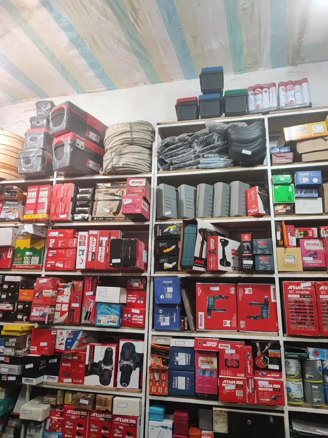 فروش ابزار الات|ابزارآلات|یاسوج, |دیوار