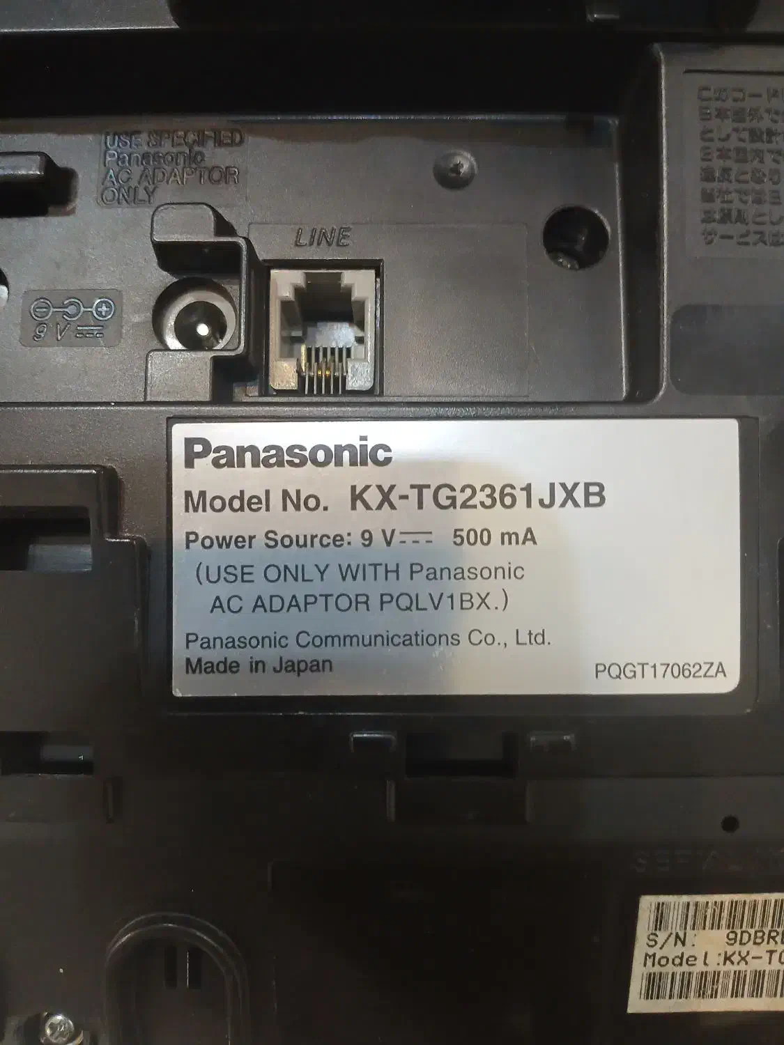 گیرنده دیجیتال و تلفن پاناسونیک|تلفن رومیزی|ری, هاشمآباد|دیوار