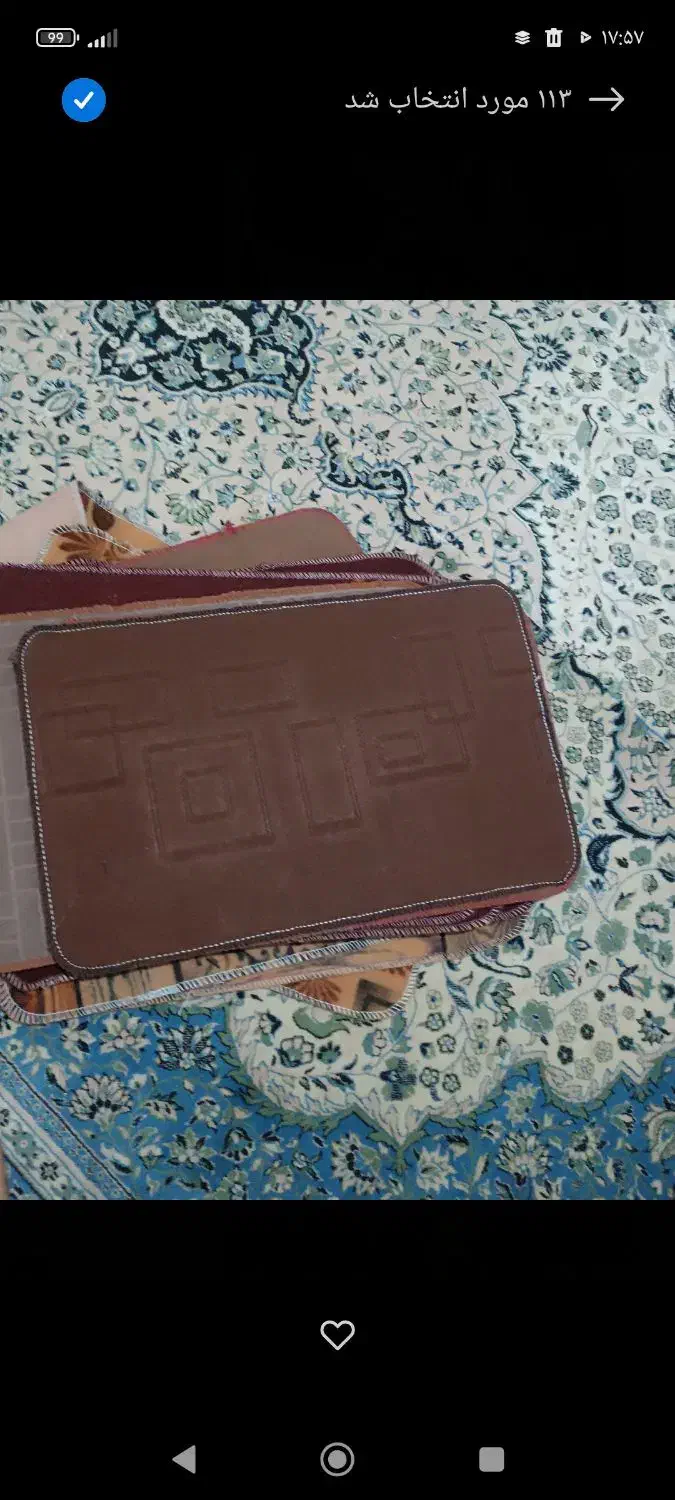 پادری 50|پادری|یاسوج, |دیوار