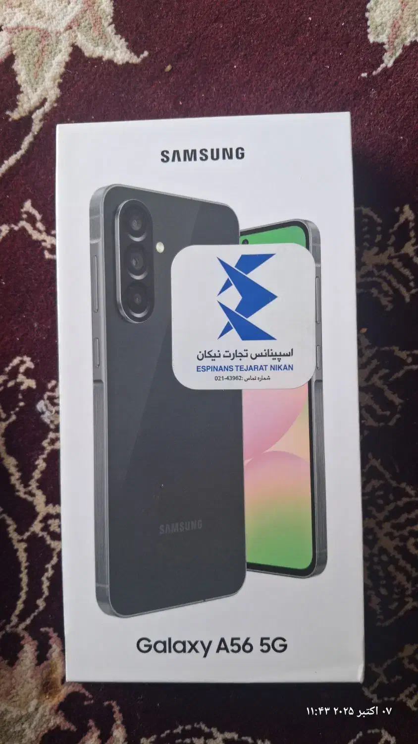 Samsung A56|موبایل|کرج, کیانمهر|دیوار