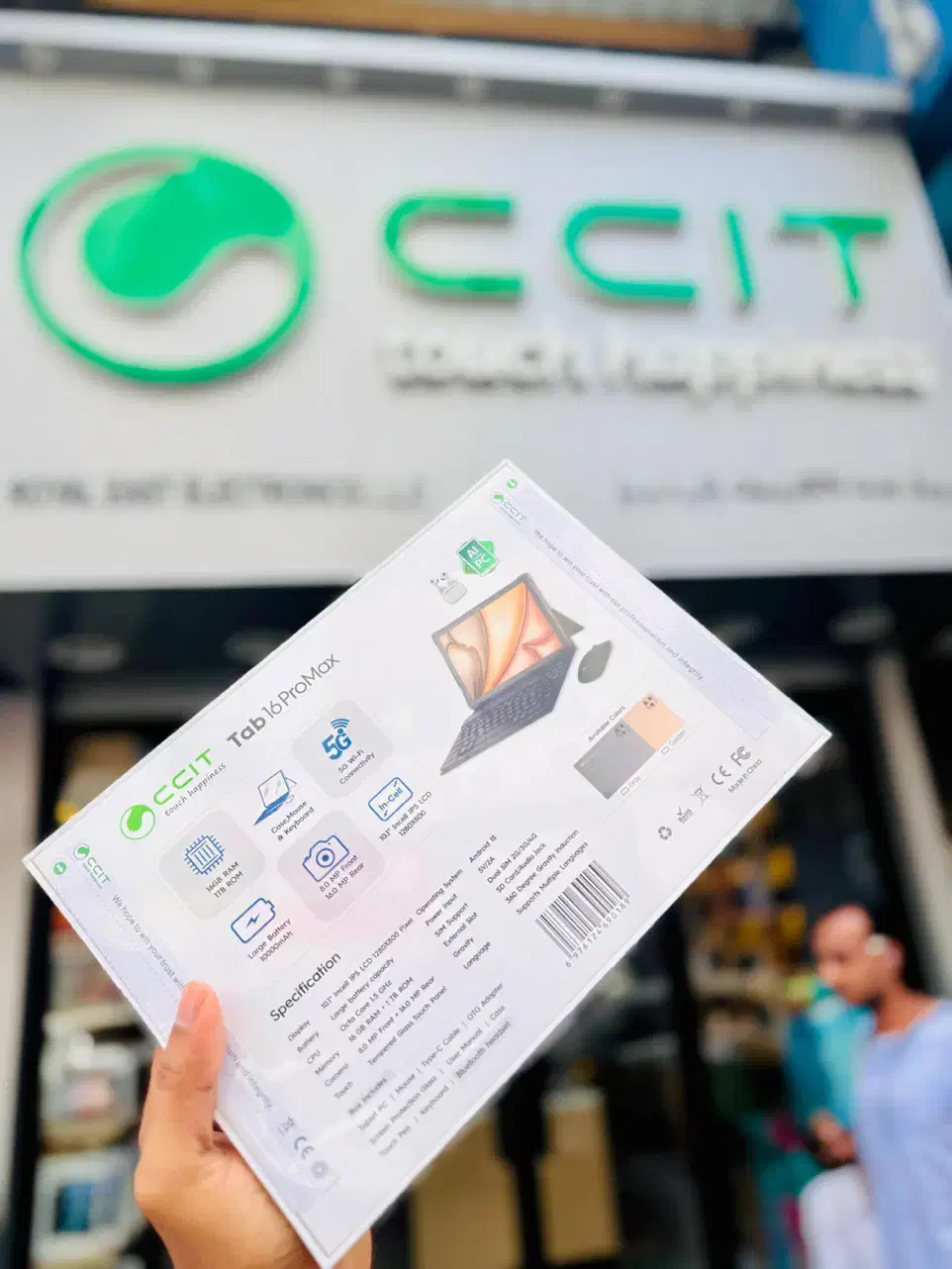 تبلت ccit tab 16 pro max آکبند سی سی آی تی 1ترا|تبلت|تهران, نارمک|دیوار