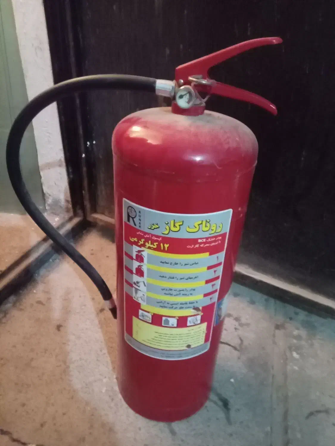 کپسول اتش نشان|کولر گازی و فن‌کوئل|سبزوار, قائم|دیوار