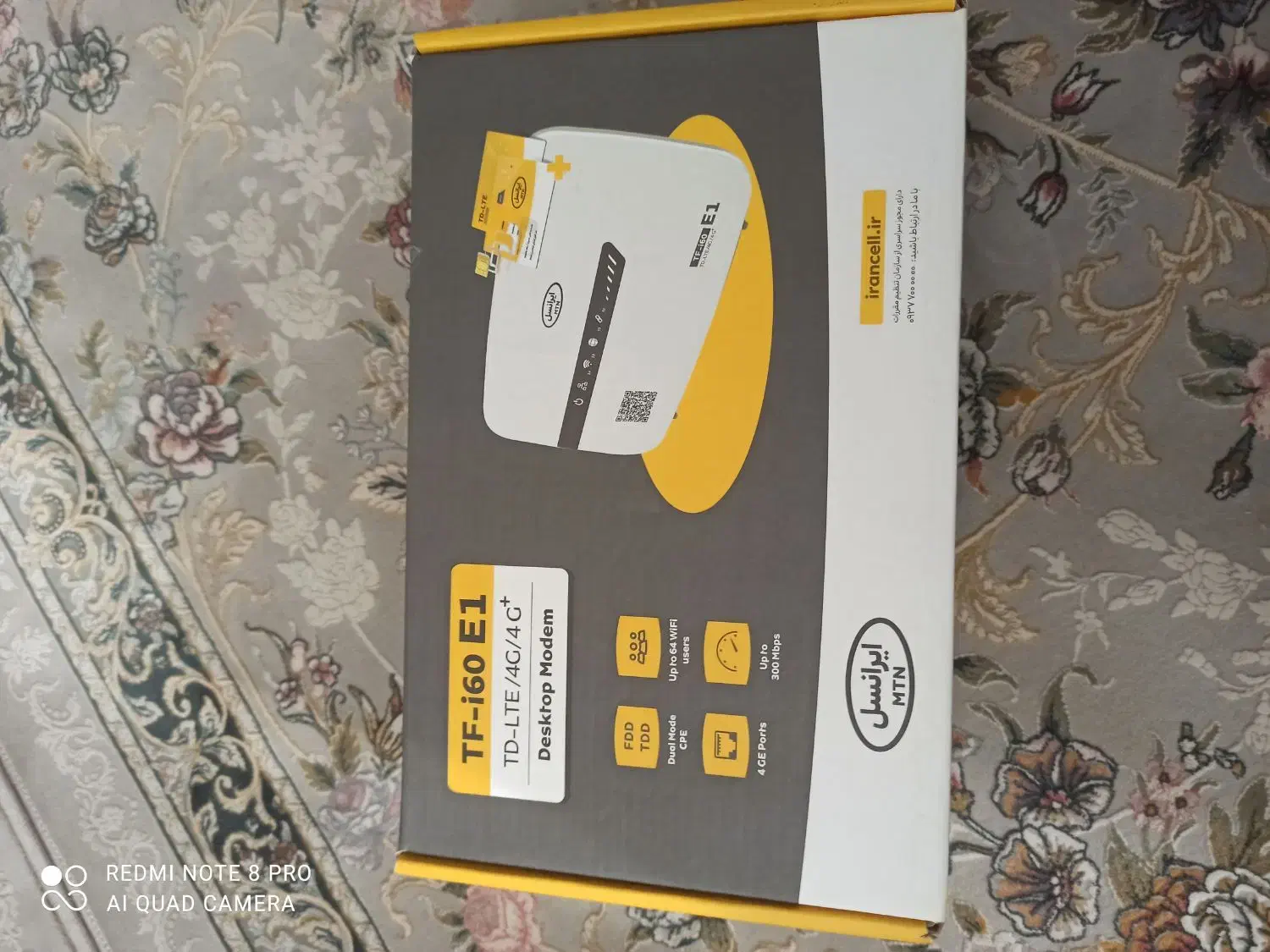 مودم|مودم و تجهیزات شبکه|کرمانشاه, |دیوار