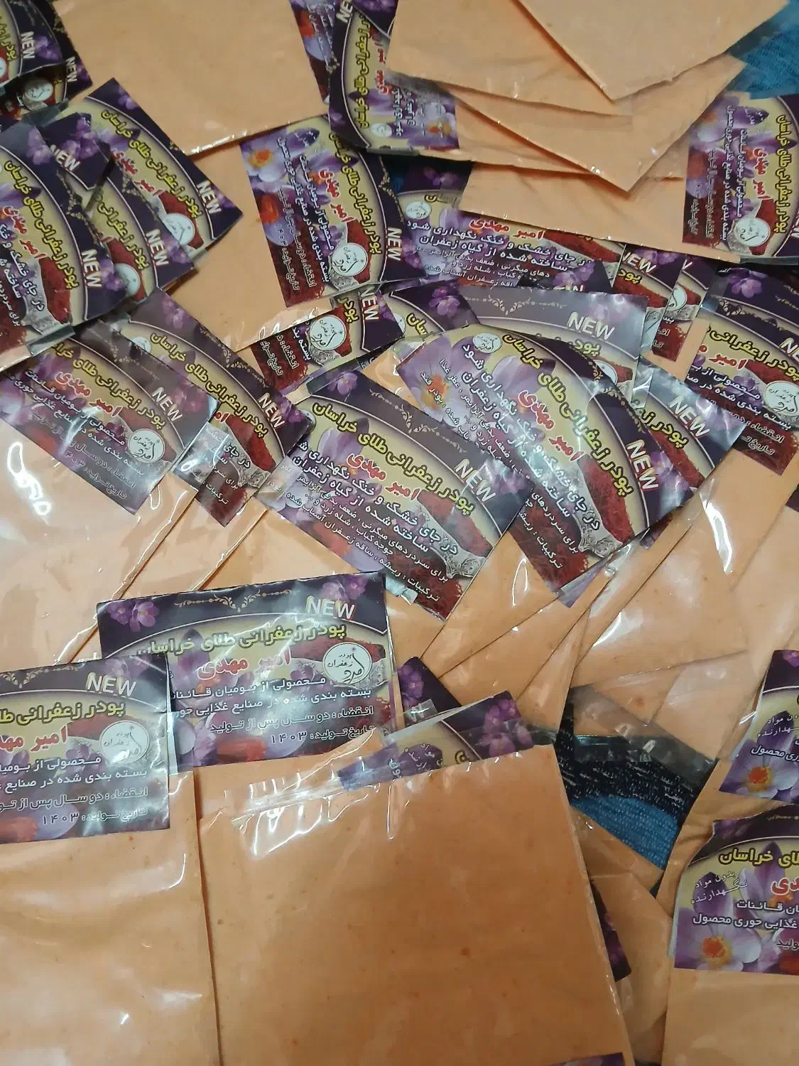 پودر زعفران و سماق|خوردنی و آشامیدنی|فسا, |دیوار