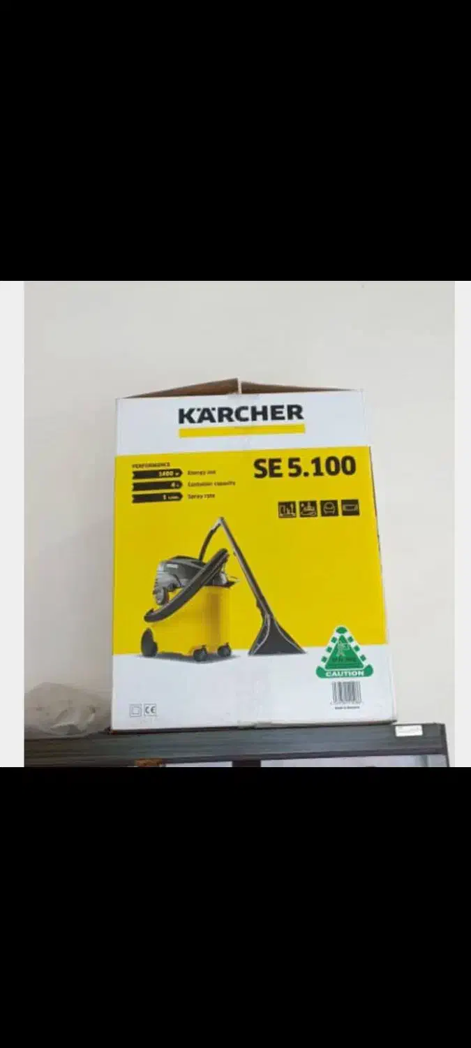 جارو برقی صنعتی آب و خاک کارچر آلمان|لوازم نظافت|ساری, |دیوار