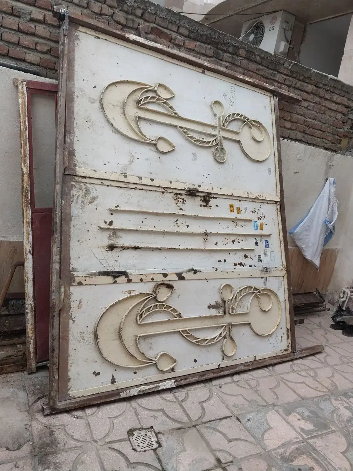 در حیاط|مصالح و تجهیزات ساختمان|پارسآباد, |دیوار