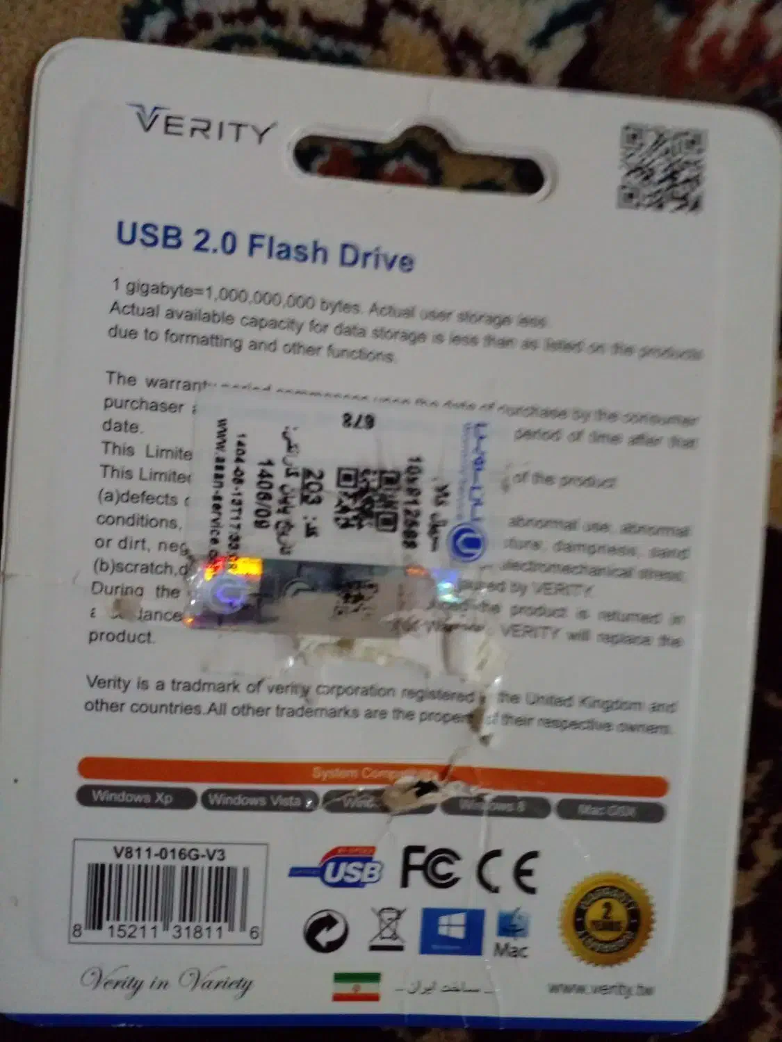 فلش 16گیگ|لوازم جانبی موبایل و تبلت|کنگاور, |دیوار