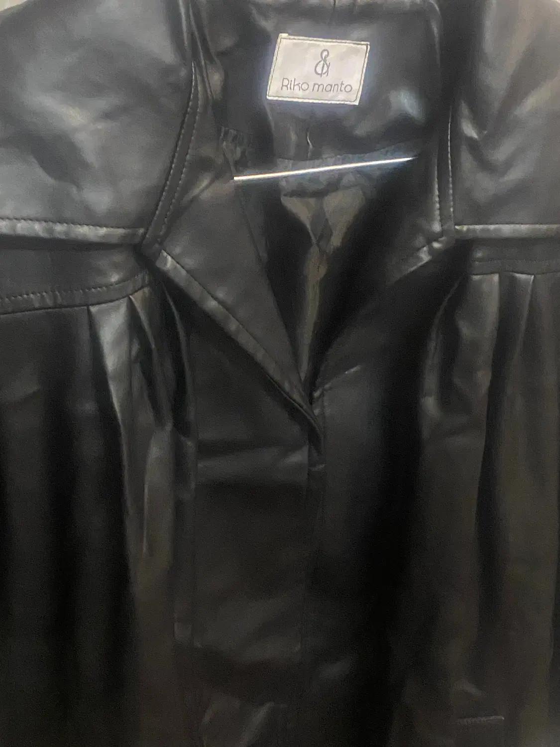 پالتو چرمی|لباس|پاکدشت, پاکدشت (مامازند)|دیوار