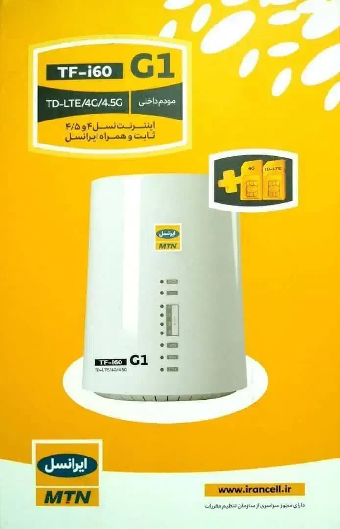 مودم ایرانسل TFi60 G1 پلمپ شرکتی|مودم و تجهیزات شبکه|تهران, منیریه|دیوار