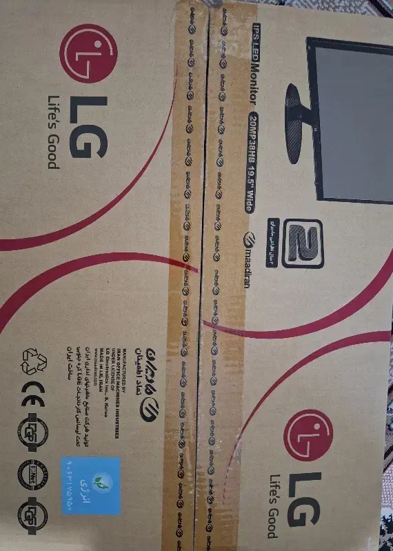 مانیتور LG - 19.5 IPS|قطعات و لوازم جانبی رایانه|مشهد, آزادشهر|دیوار