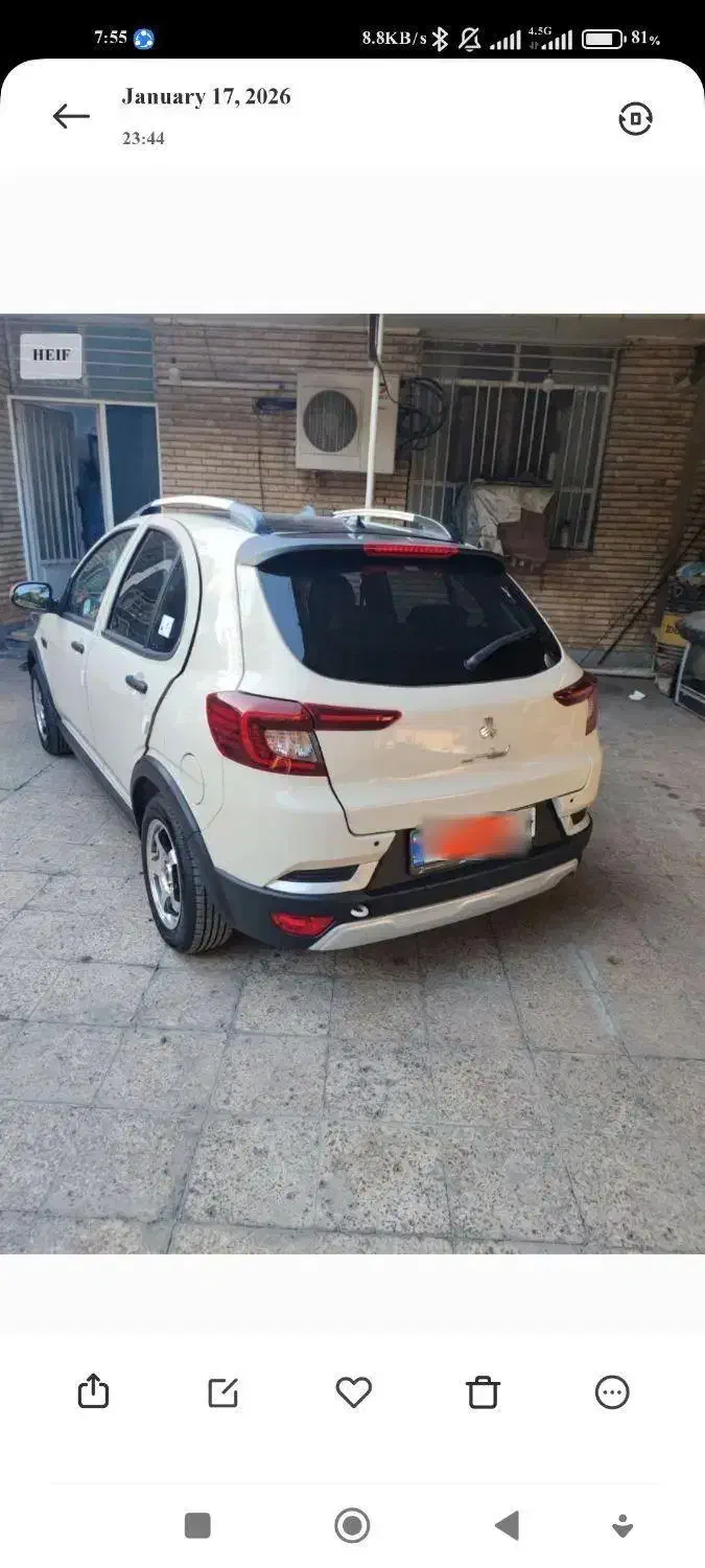 اطلس GLمدل  1404|خودرو سواری و وانت|اهواز, فولادشهر|دیوار