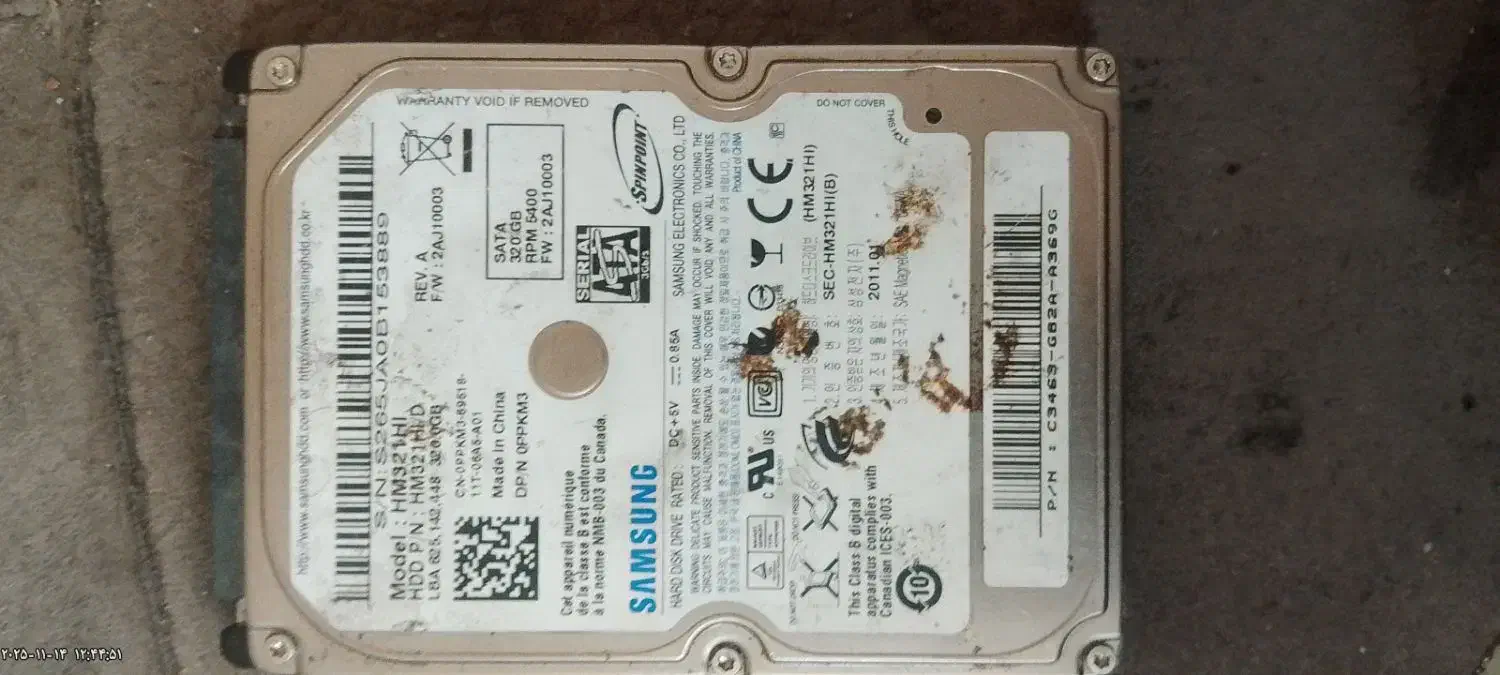 هارد لپ تاپ ۵۱۲ گیگ و ۳۲۰ گیگ|قطعات و لوازم جانبی رایانه|تبریز, |دیوار