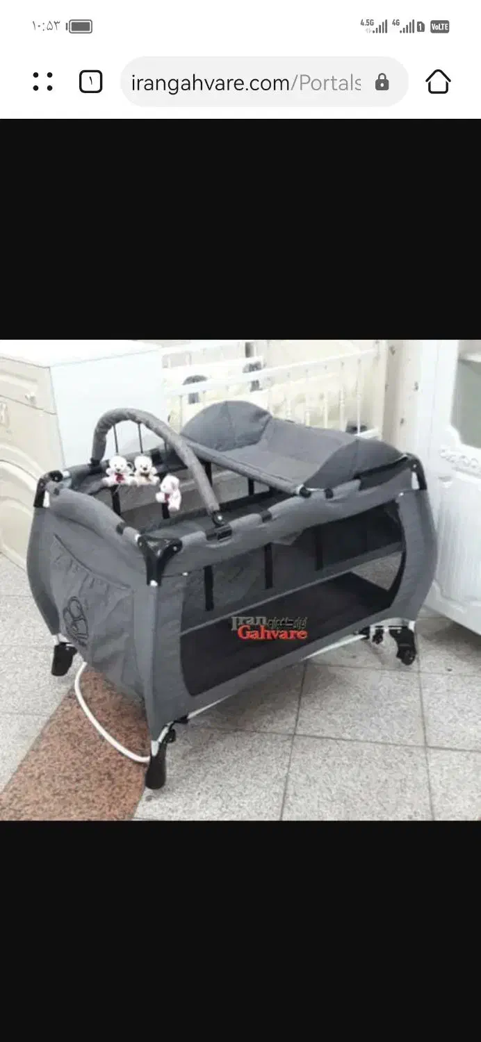 تخت پارک گهواره ای|تخت و صندلی بچه|قائم‌شهر, |دیوار