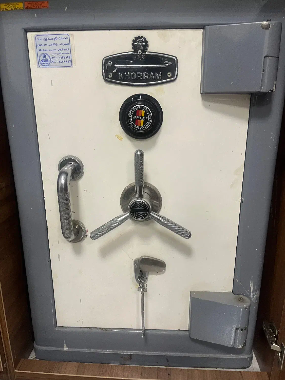 حمل و نقل جابجایی خرید بازکردن تعمیرات گاوصندوق|ابزارآلات|تهران, آرژانتین|دیوار