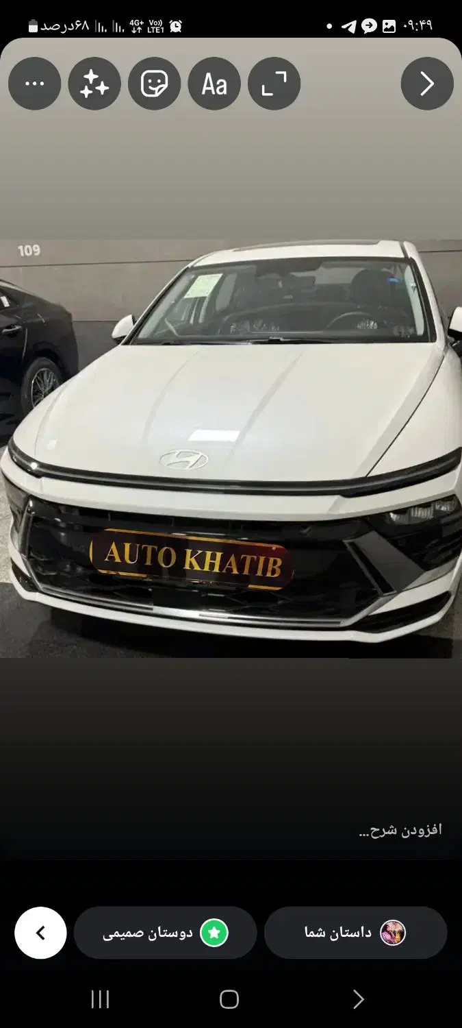 النترا ۲۰۲۵ سفید صفر (اقساطی تحویل فوری)|خودرو سواری و وانت|تهران, حصار بوعلی|دیوار