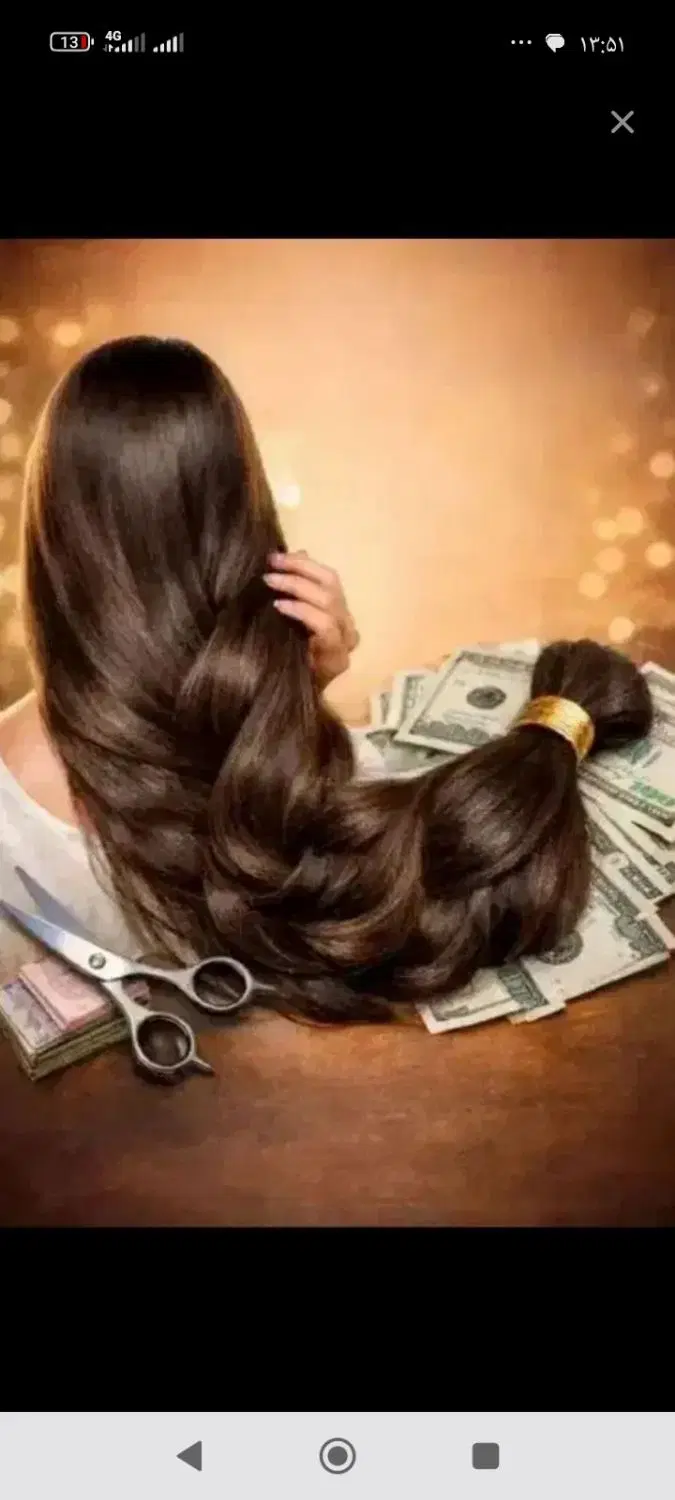 خریدمو|خدمات آرایشگری و زیبایی|مریوان, |دیوار