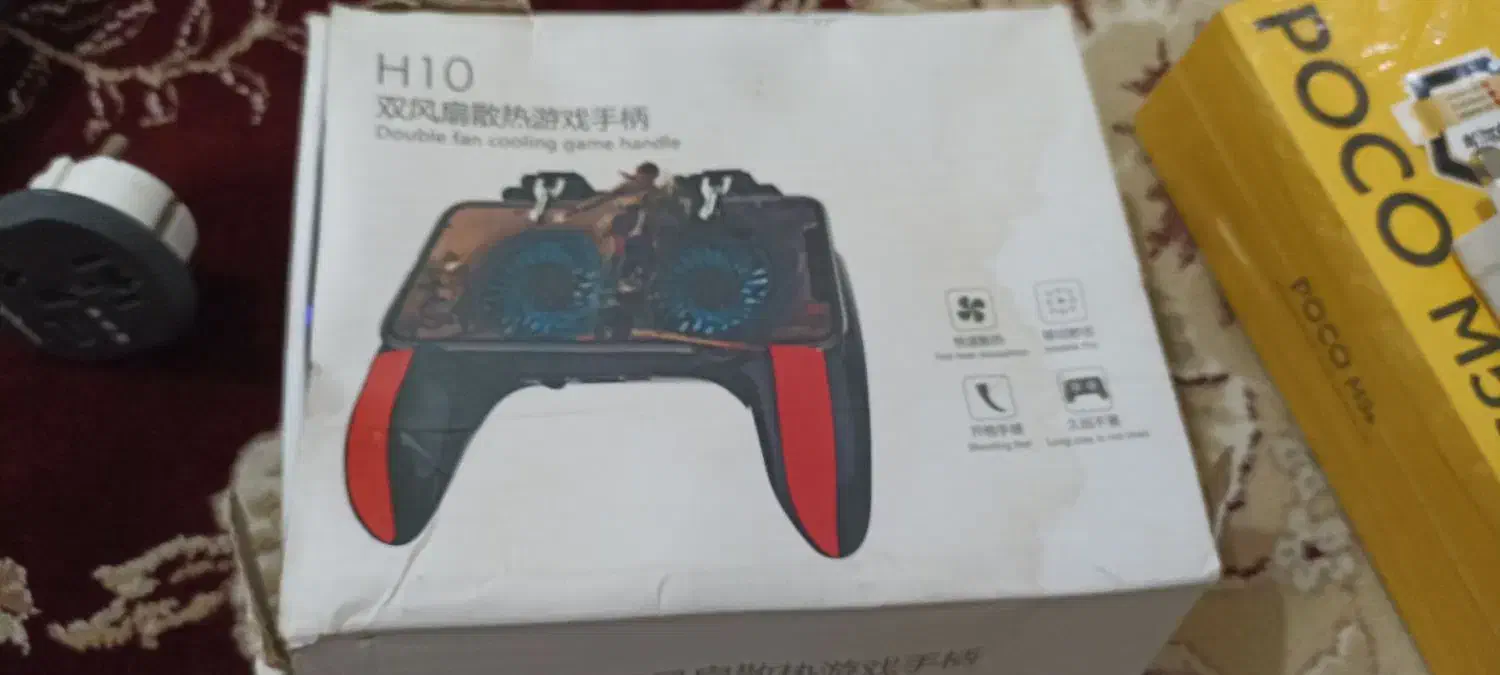 دسته بازی همه کاره فن دار نصف قیمت داده میشود|کنسول، بازی ویدئویی و آنلاین|مهاباد (آذربایجان غربی), |دیوار