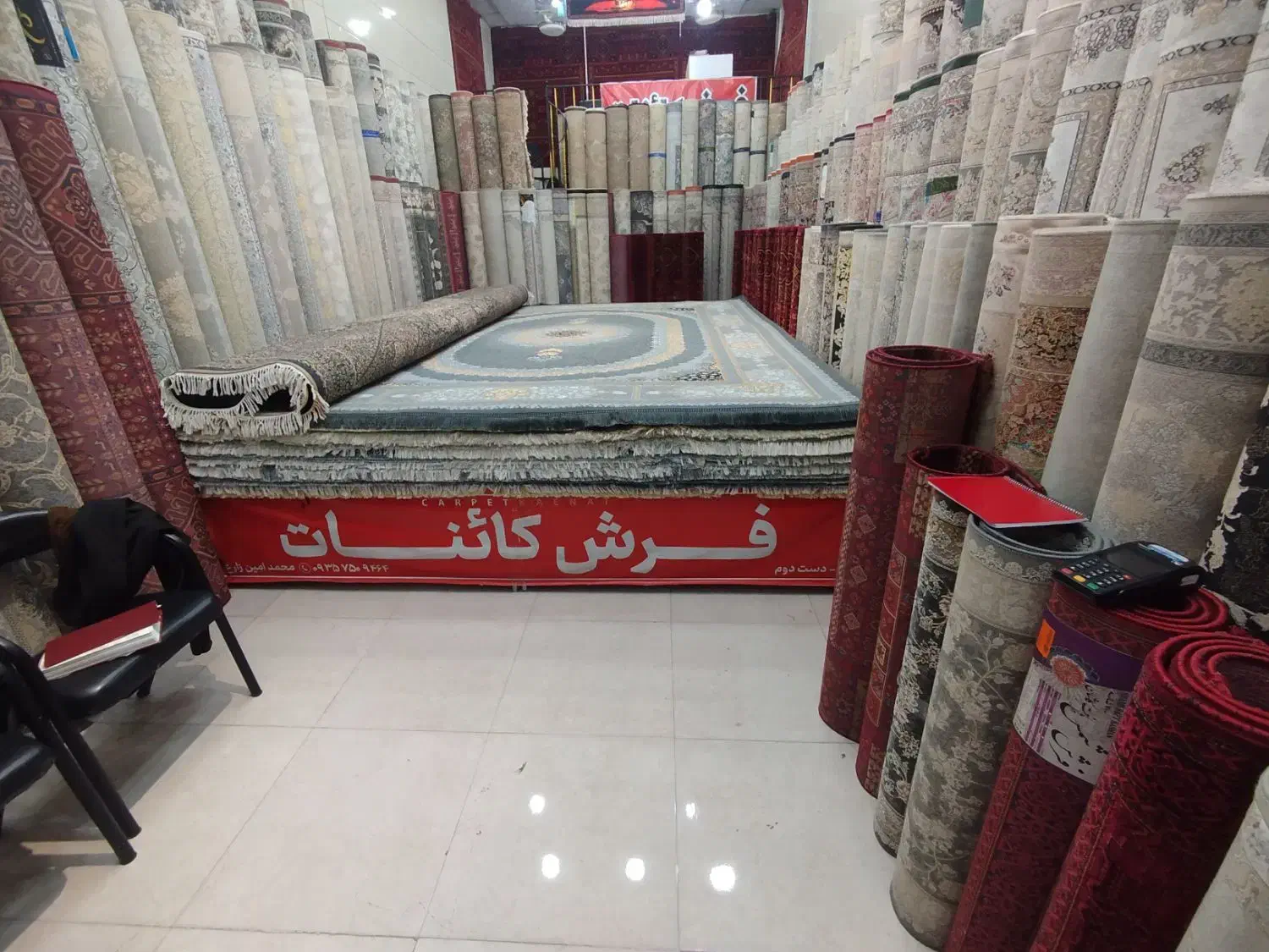 مرکز فرش دست دوم ۶ متری و ۹ متری و ۱۲ متری|فرش|بیرجند, |دیوار