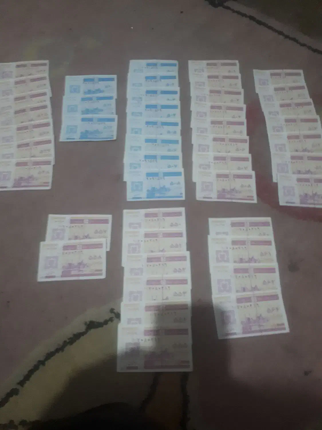 کوپن|کلکسیون سکه، تمبر، اسکناس|اصفهان, ارزنان|دیوار