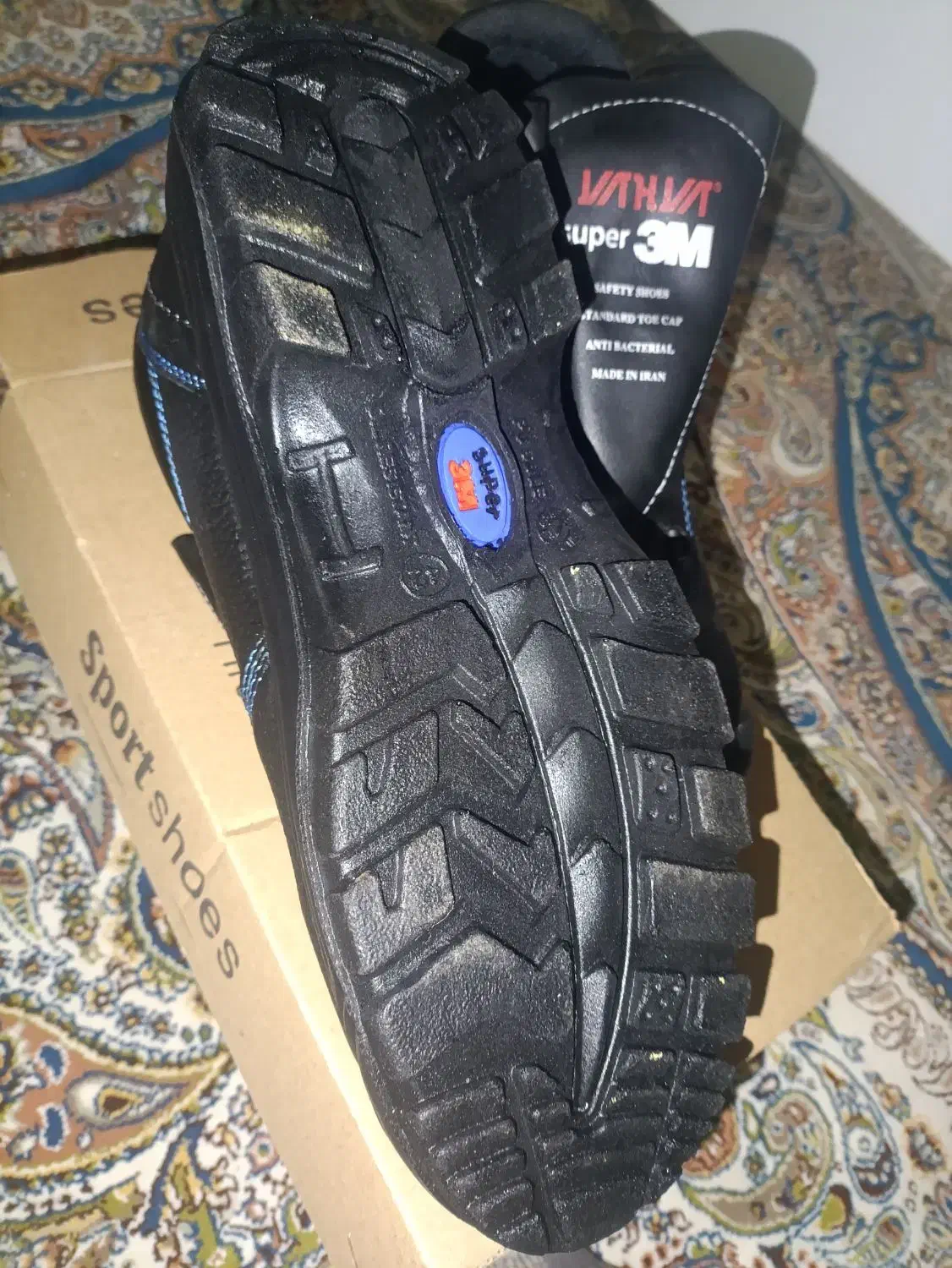 کفش ایمنی کوه نوردی|کیف، کفش، کمربند|رباط‌کریم, رباط‌کریم|دیوار