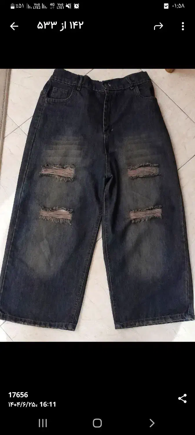 شلوارجین|لباس|فردیس, شهرک وحدت|دیوار