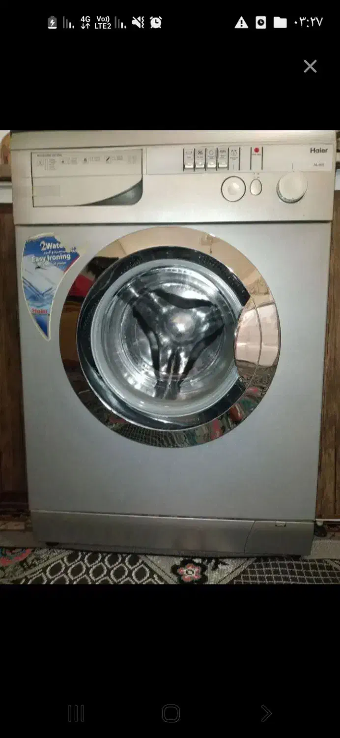 لباسشوی|ماشین لباسشویی و خشک‌کن لباس|بروجرد, |دیوار