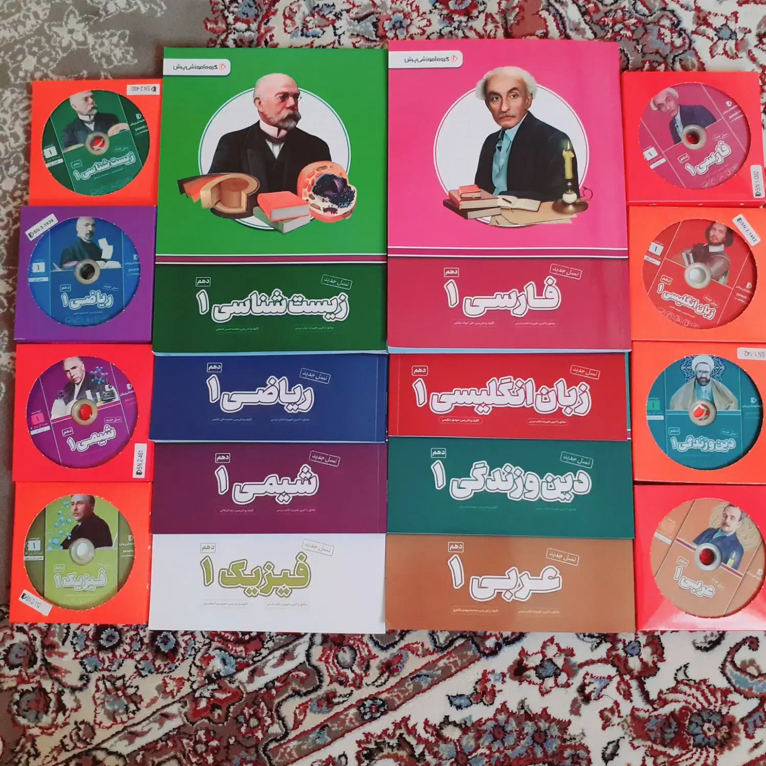 بسته کتاب و dvd های دهم تجربی پرش|کتاب و مجله آموزشی|تهران, ایوانک|دیوار