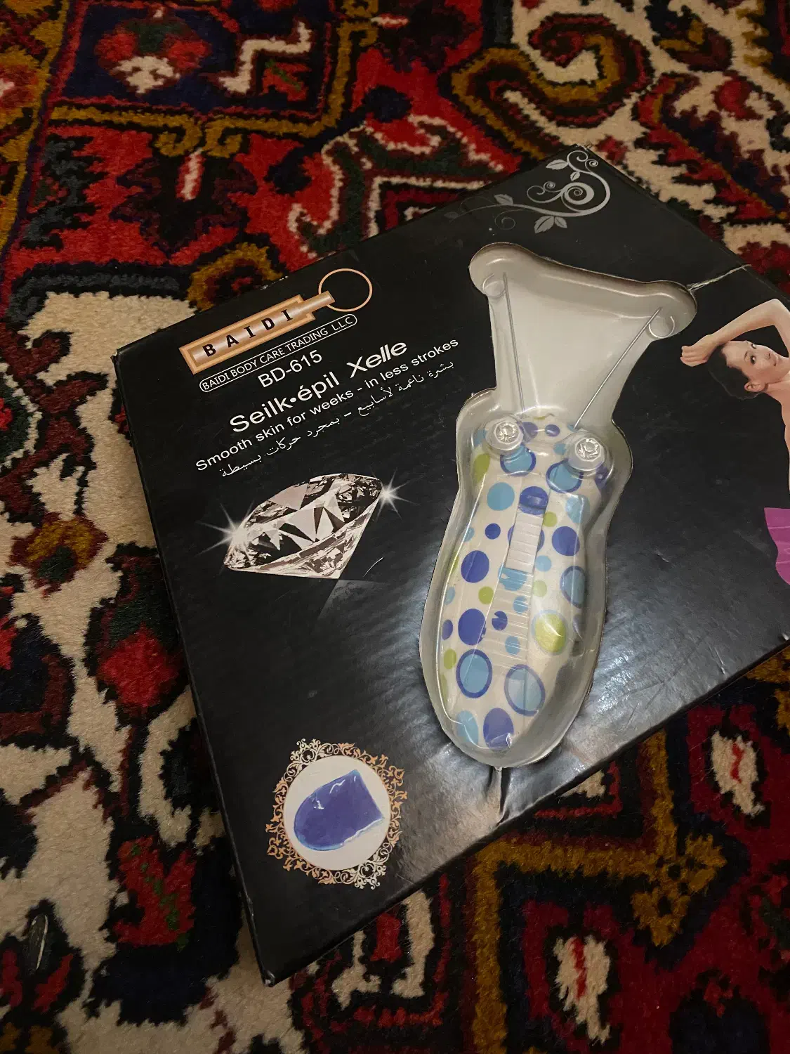 بندانداز برقی|آرایشی، بهداشتی، درمانی|تبریز, |دیوار