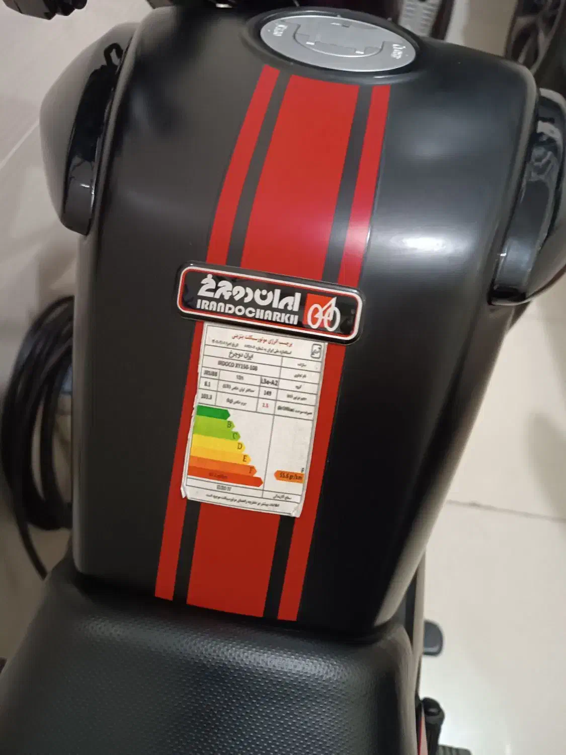 موتور سیکلت xy150--10B|موتورسیکلت|آبیک, |دیوار