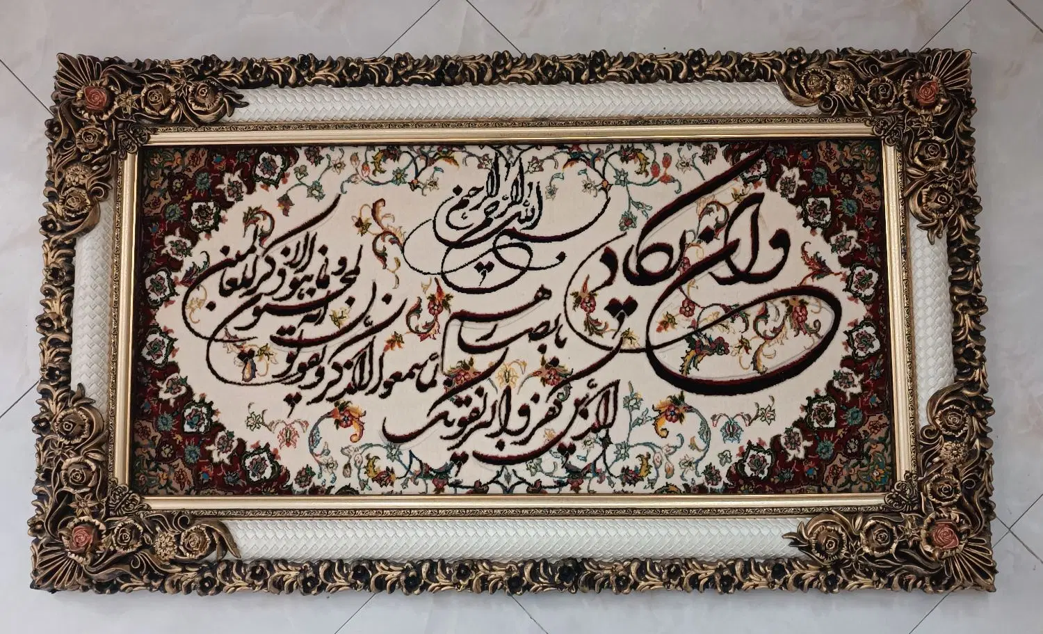 تابلو فرش ماشینی وان یکاد|تابلو فرش|تهران, دولتآباد|دیوار