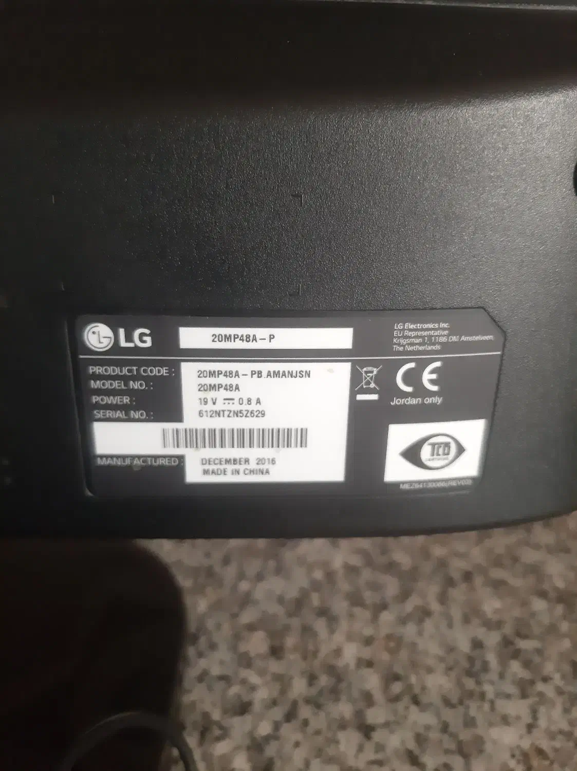 مانیتور ال ای دی ۲۹ اینچ|قطعات و لوازم جانبی رایانه|اردبیل, |دیوار