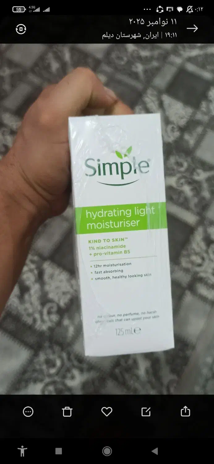 اسپری داو . ژل سیمپل و آبرسان سیمپل به قیمت بندر|آرایشی، بهداشتی، درمانی|دهدشت, |دیوار