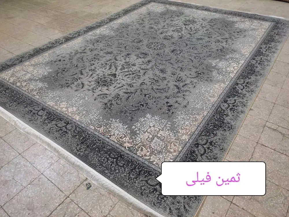 فرش 6و9ومتری موجوداست بازیرقیمت|فرش|بروجرد, |دیوار