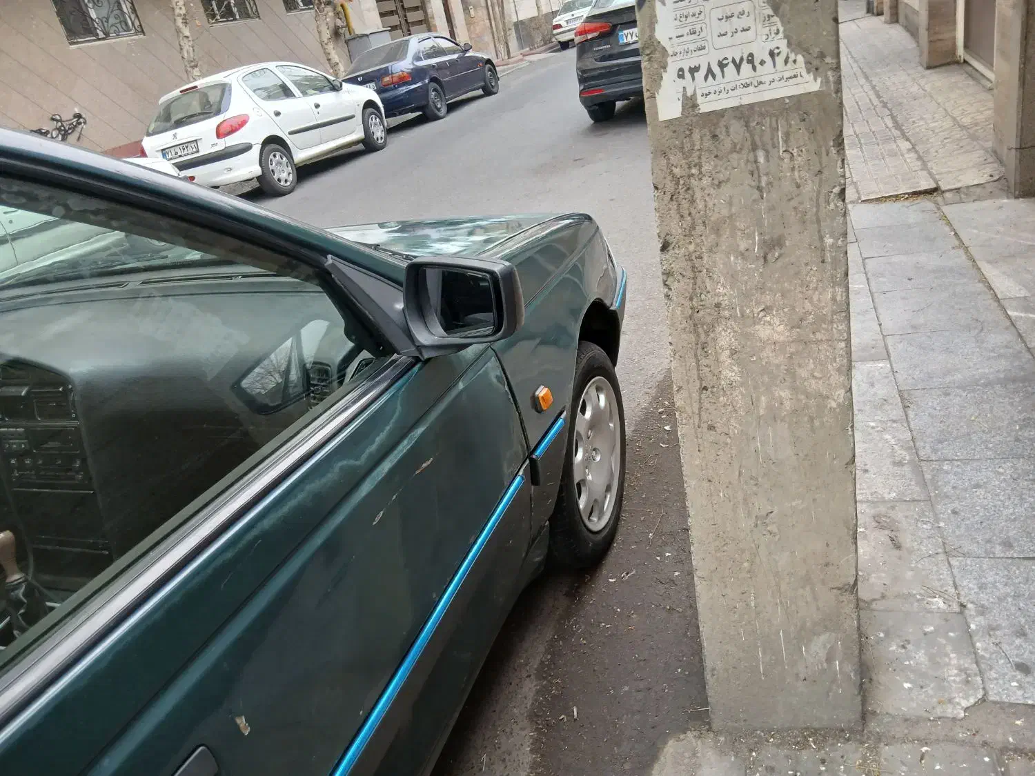 اردی مدل ۱۳۸۵|خودرو سواری و وانت|تهران, فردوس|دیوار