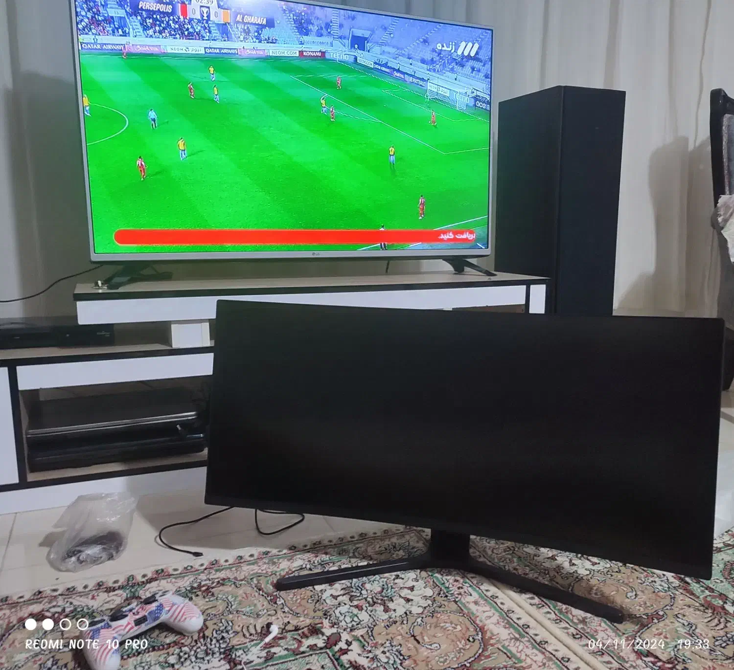 مانیتور گیمینگ ۳۴ اینچ شیائومی کرو(خمیده)|قطعات و لوازم جانبی رایانه|سنندج, |دیوار