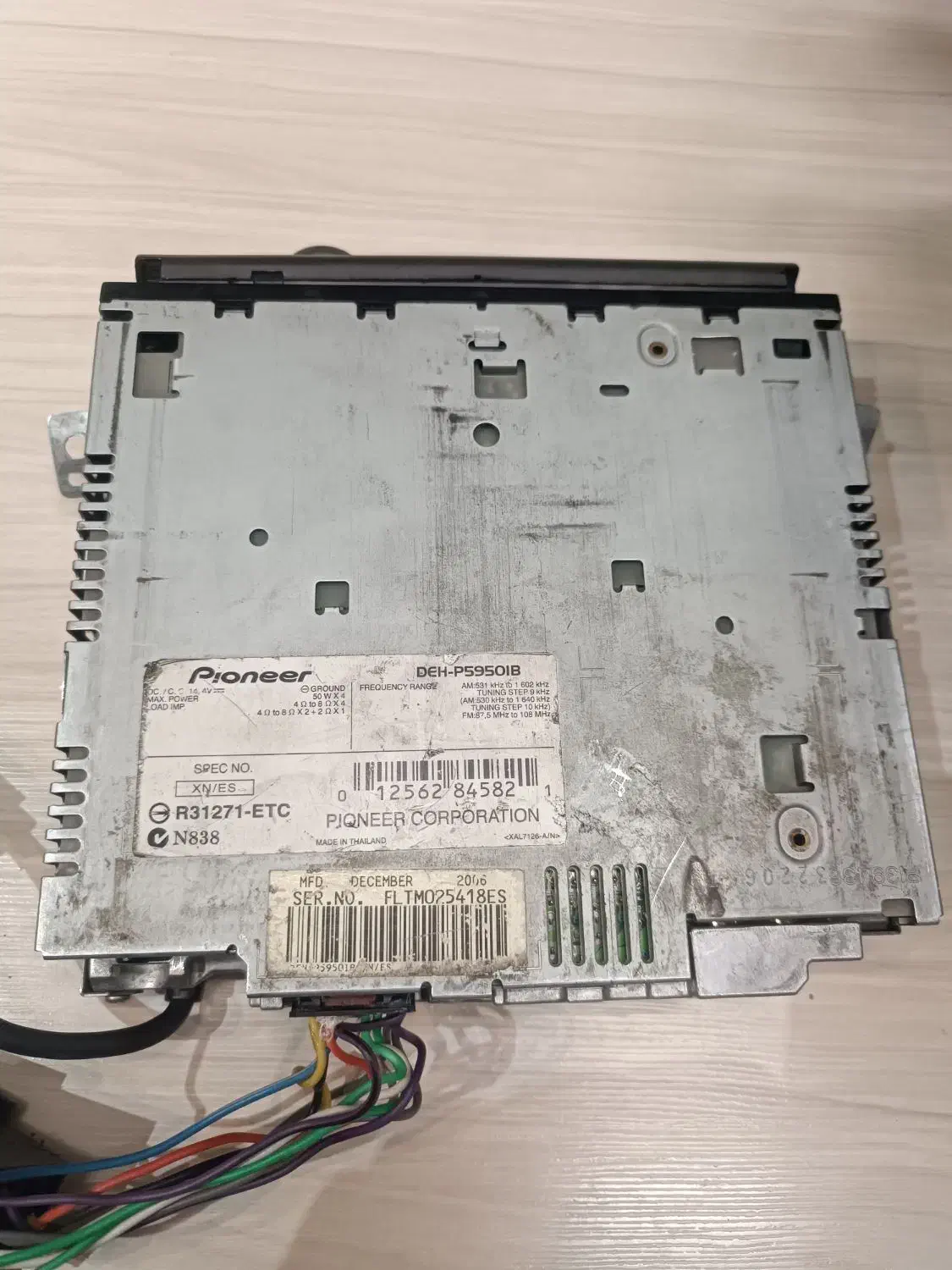 پخش پایونیر ۵۹۵۰|صوتی و تصویری|مشهد, هنرور|دیوار