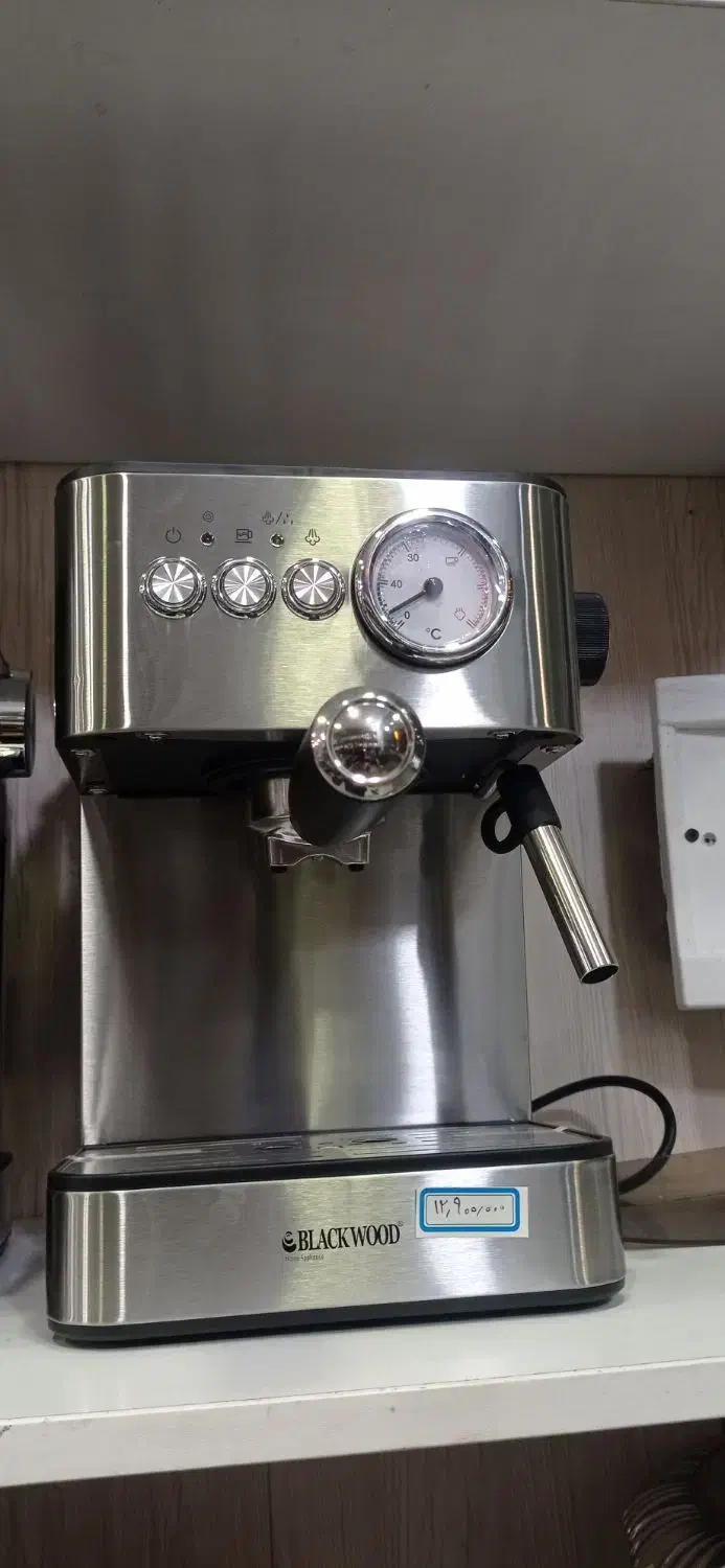 قهوه ساز نوا|سماور، چایساز، قهوهساز|سمنان, |دیوار