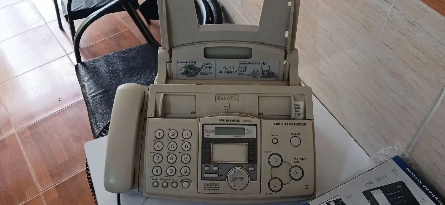فکس پاناسونیک|پرینتر، اسکنر، کپی، فکس|تالش, هشتپر|دیوار