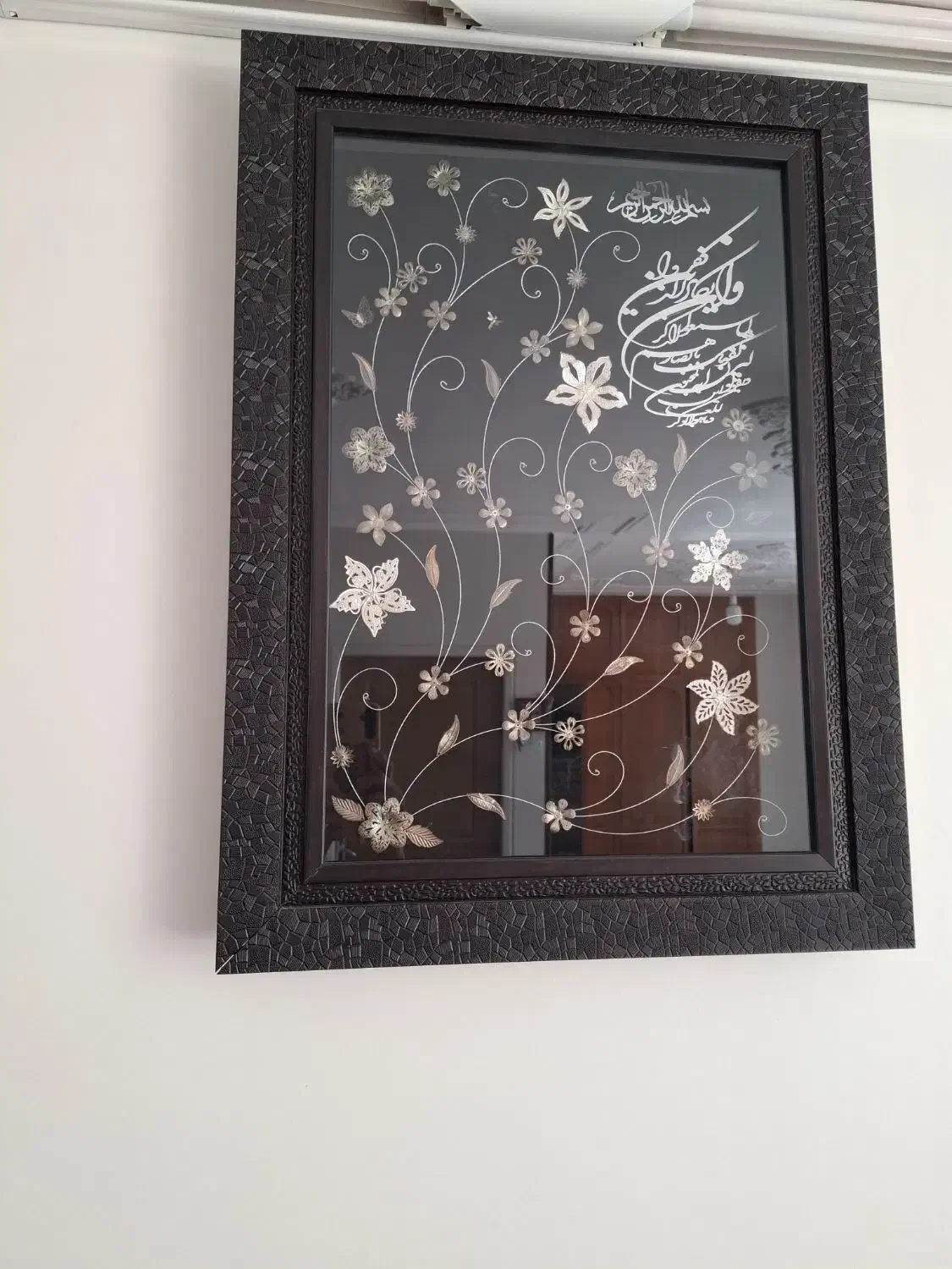 تابلو نقره|صنایع دستی و سایر لوازم تزئینی|اصفهان, رزمندگان|دیوار